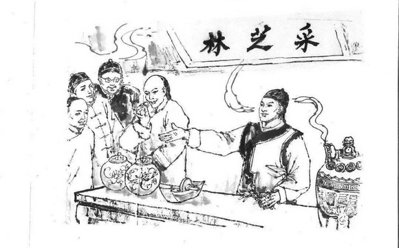 赓续217年荣光，广药采芝林迈步新征程！